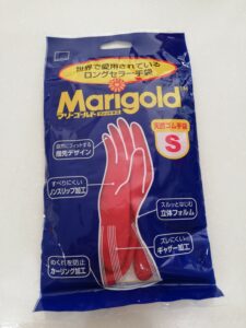 マリーゴールドのゴム手袋