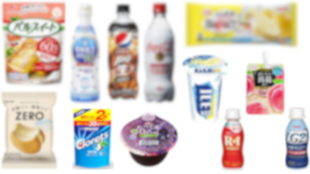 糖尿病がある場合、アスパルテームは安全に食べられますか?