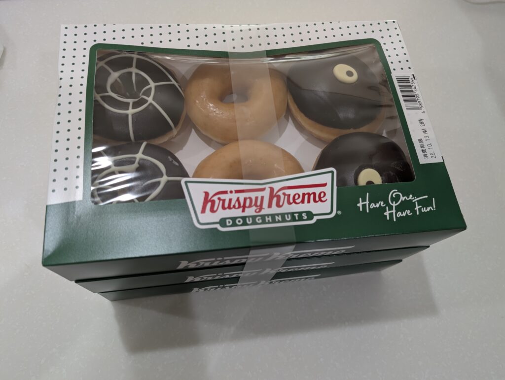 コストコのクリスピークリームドーナツは３箱セット