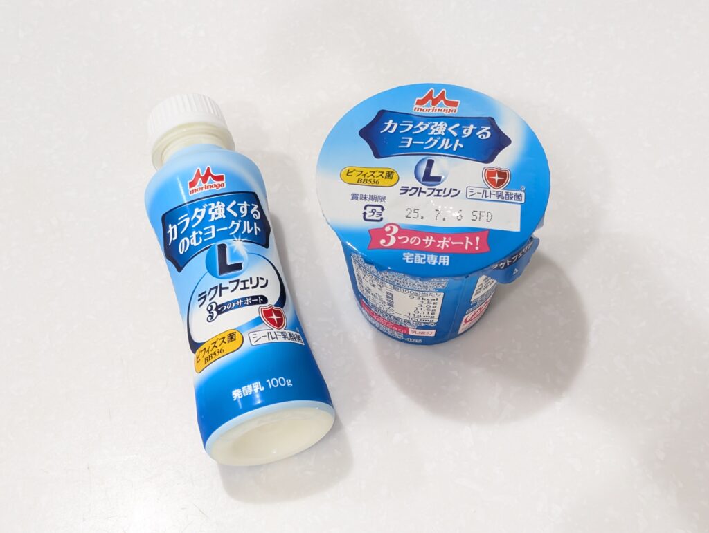 森永の宅配限定【カラダ強くするヨーグルト】の値段は？